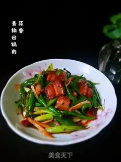 Make Garlic peppers back to the pot step 16