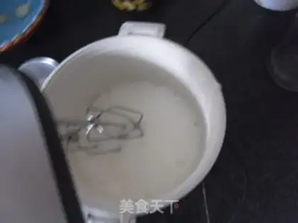 Make Cake step 1