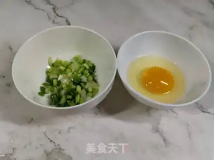 Make Vegetable beef fried rice step 2