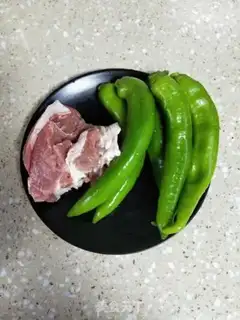 Make Pepper step 0