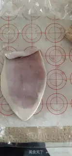 Make Peaches step 8