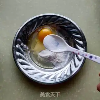 Make Yellowfish fried eggs step 2