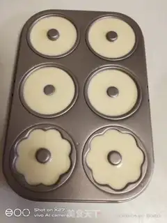 Make Donut cake step 15