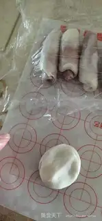 Make Peaches step 10