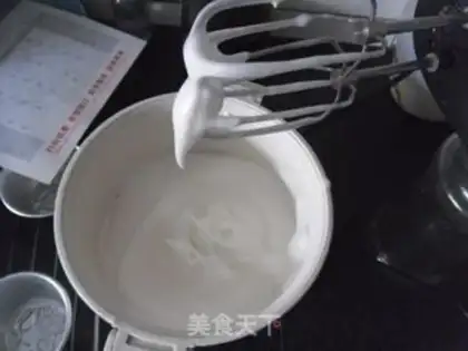 Make Cake step 2