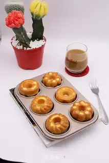 Make Donut cake step 17