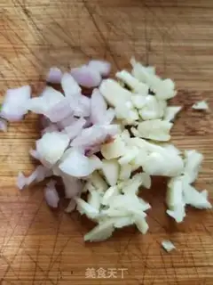 Make A fragrance with soybean sprouts step 3
