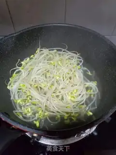 Make A fragrance with soybean sprouts step 4