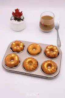 Make Donut cake step 18
