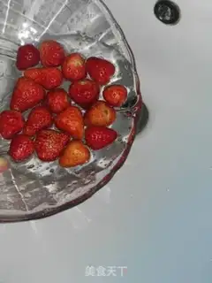 Make Strawberry shakes step 3