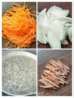 Make Curry oatmeal step 1