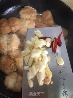 Make Redfish step 7