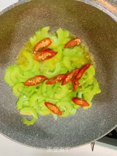 Make Paprika step 2