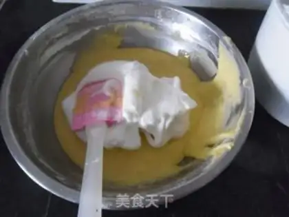 Make Cake step 6