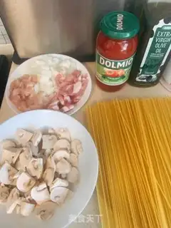 Make Bacon chicken tomato pasta step 0