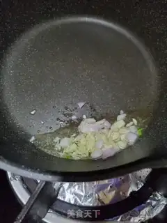 Make A fragrance with soybean sprouts step 7