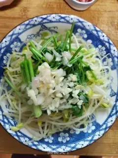 Make A fragrance with soybean sprouts step 8