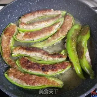 Make Pepper step 9