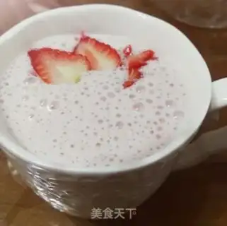 Make Strawberry shakes step 8