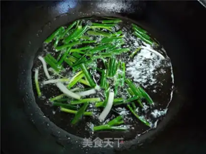 Make Onion noodles step 1