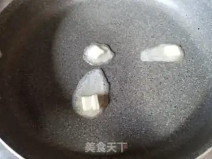 Make Black pepper potatoes step 2