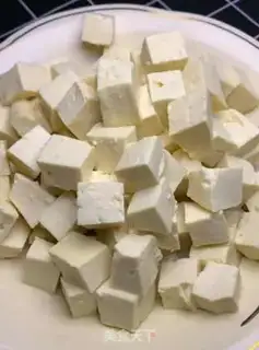 Make Spicy tofu step 1