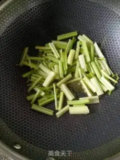 Make Piggy ears step 1