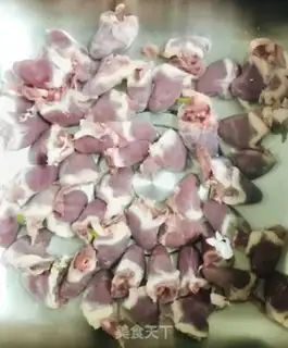 Make Duck heart step 1
