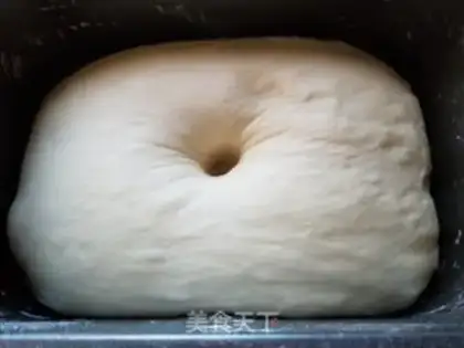 Make Onion rolls step 0
