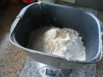 Make Yogurt bread step 1