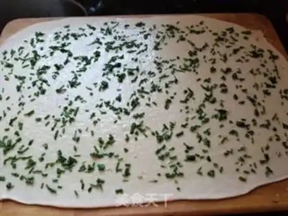 Make Onion rolls step 4