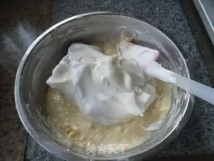 Make No water cake step 9