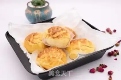 Make Pineapple burger step 0