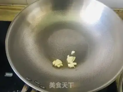 Make Salted eggs, green soup step 2