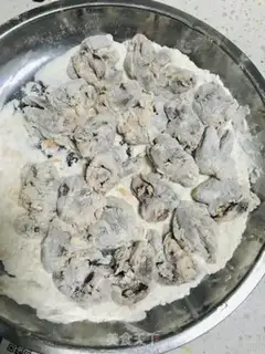 Make Duck heart step 7