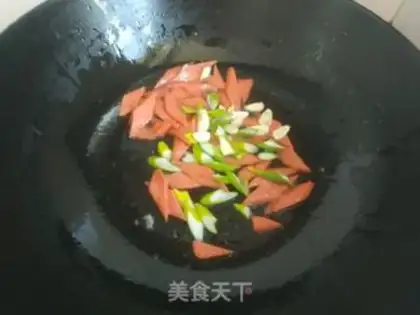 Make Sieg-chul ham and wood step 6