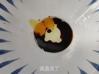 Make The fast-hand rice line step 1