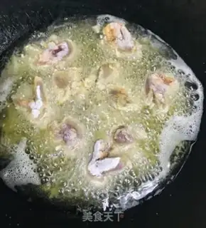 Make Duck heart step 8