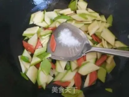 Make Sieg-chul ham and wood step 8