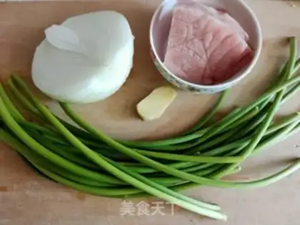 Make The fragrance step 0