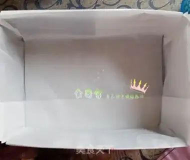 Make Cake from the old morning step 0