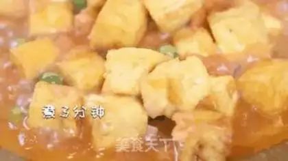 Make Tomato tofu step 4