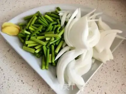 Make The fragrance step 1