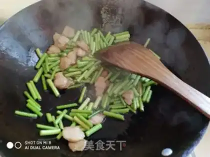Make Garlic fried meat step 4
