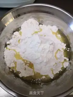 Make A fragrance step 0
