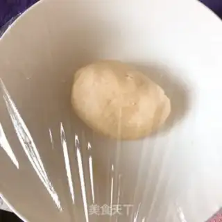 Make Corn ham pizza step 0