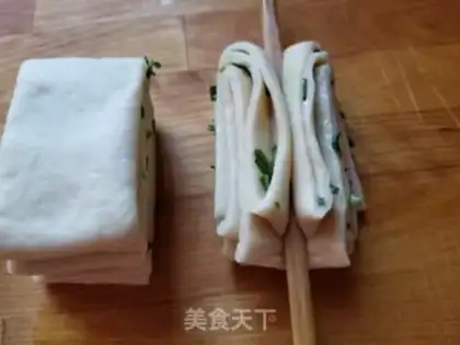 Make Onion rolls step 10