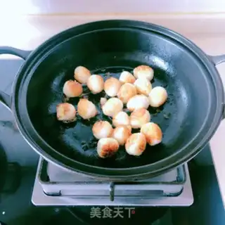 Make Tiger-skinned egg stew step 6