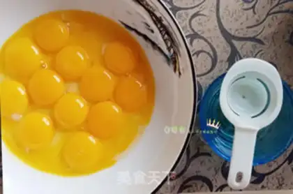 Make Cake from the old morning step 2