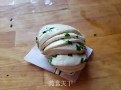 Make Onion rolls step 11